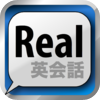 LT Box Co., Ltd. - Real英会話 アートワーク